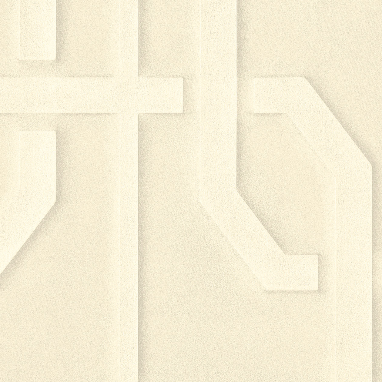 POLYFORM EOS PRISM ALLURE BLANC 2