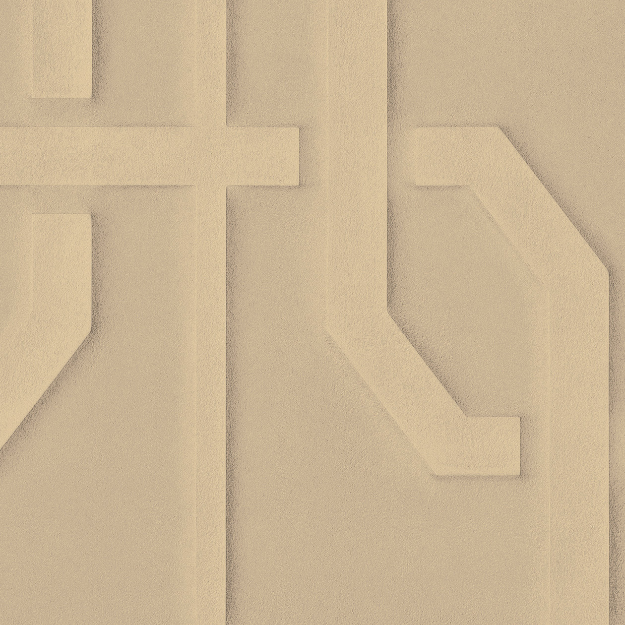 POLYFORM EOS PRISM ALLURE BEIGE 2