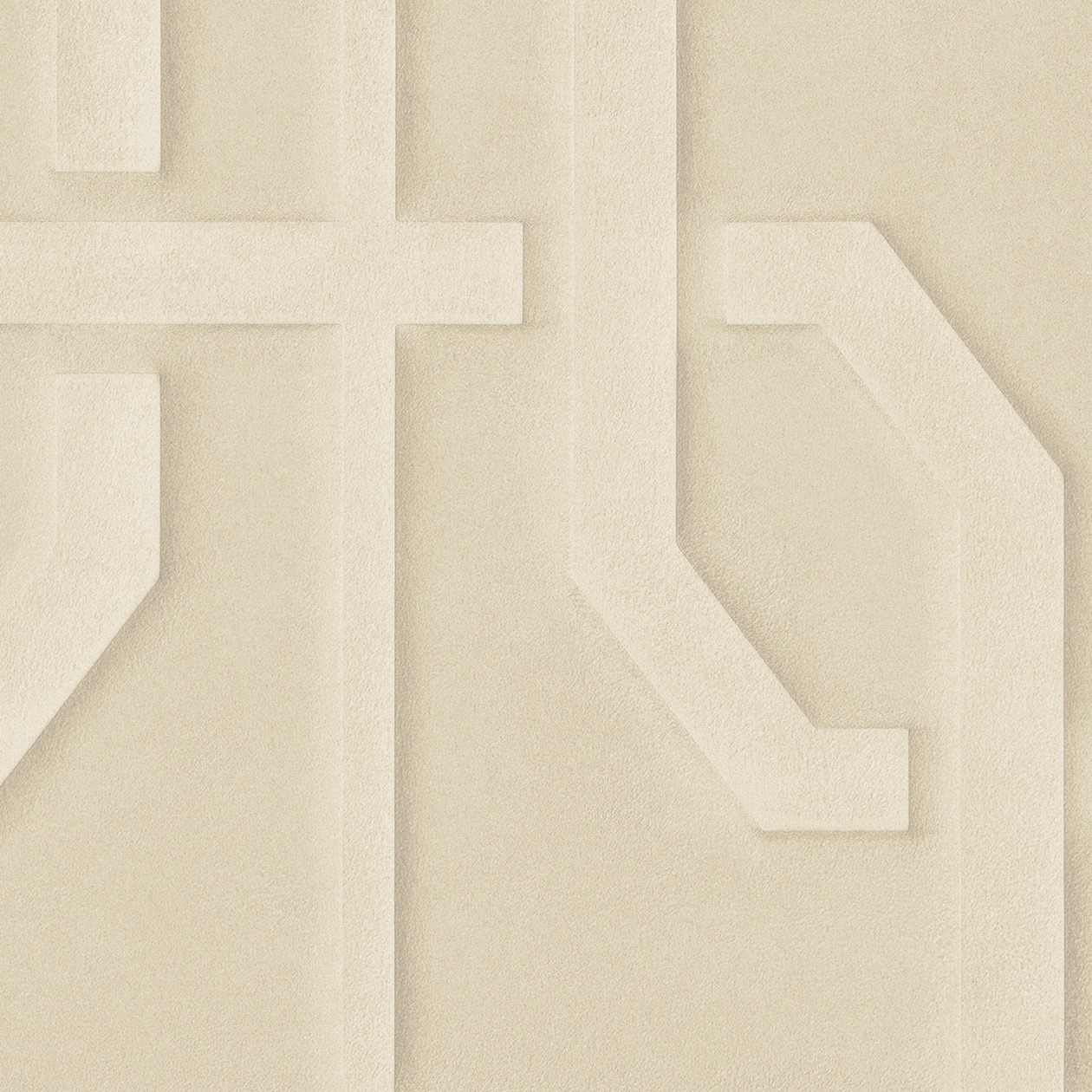 POLYFORM EOS PRISM ALLURE BEIGE 1