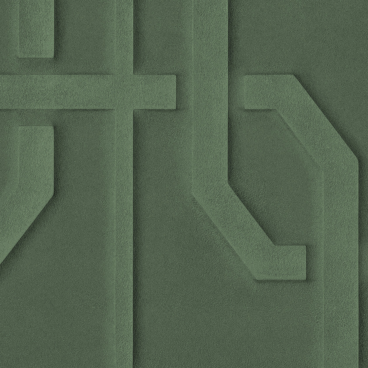 POLYFORM EOS PRISM ALLURE VERT 1