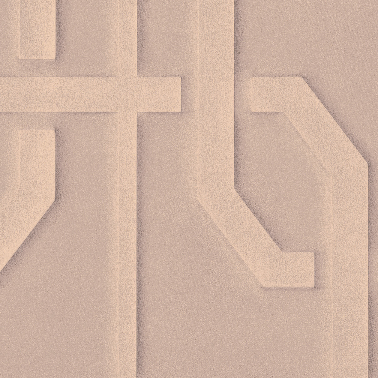 POLYFORM EOS PRISM ALLURE ROSE 1