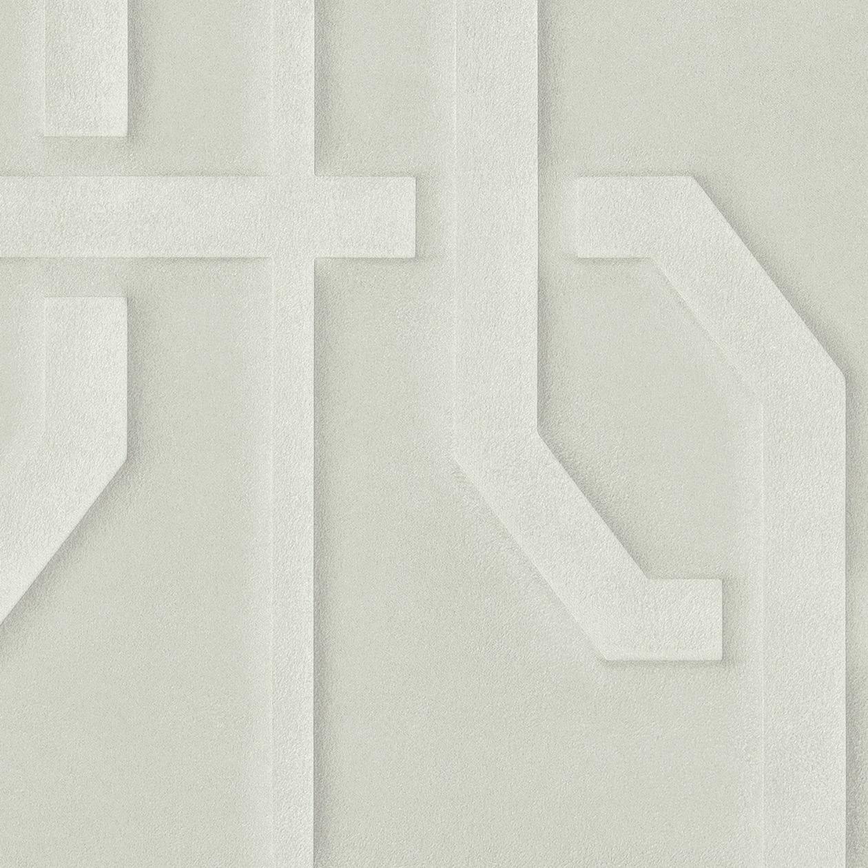 POLYFORM EOS PRISM ALLURE GRIS 1